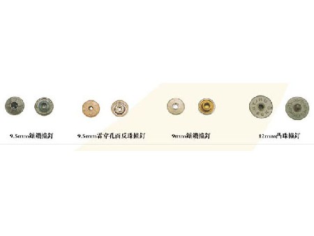 撞釘系列 (7)