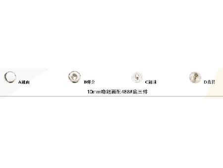 Four-button series (2)