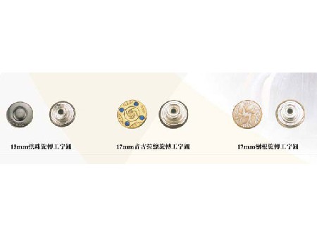 工字鈕系列 (3)