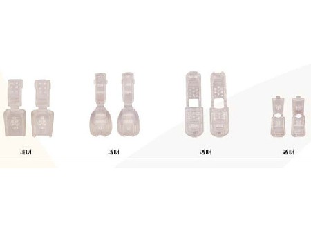 Transparent series (2)